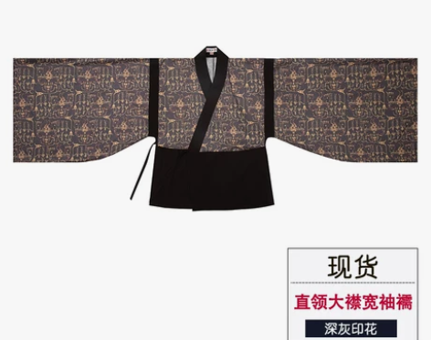 重回汉唐濯渊汉服男装传统印花交领齐腰襦裙晋制破裙…颜色分类:...