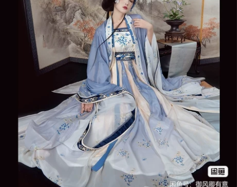 桔屿 阳春白雪 蓝色诃子裙 唐 汉服押金