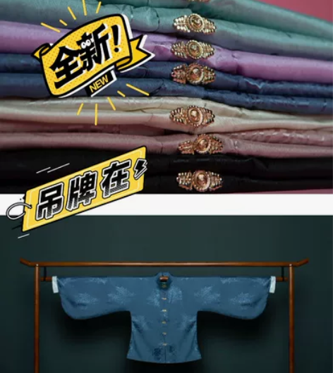 全新 五五年原创汉服女 富贵 明制立领对襟...