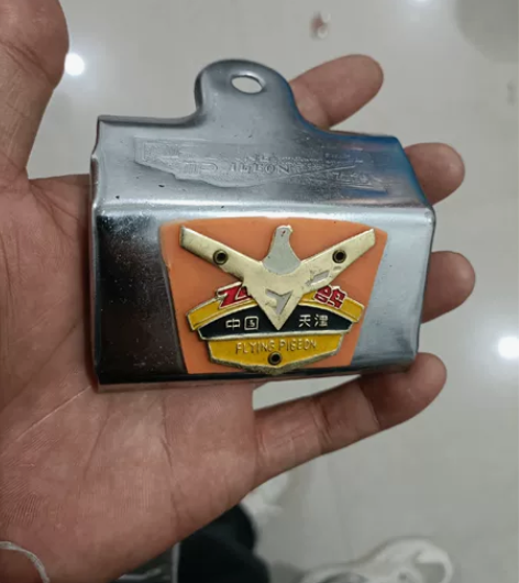 飞鸽自行车闸把盖，库存全新没使用，外地可邮...