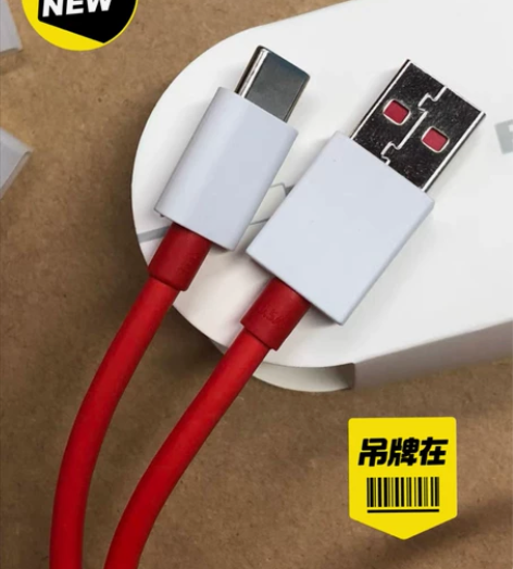 一加8t手机65w双C数据线typec双头...