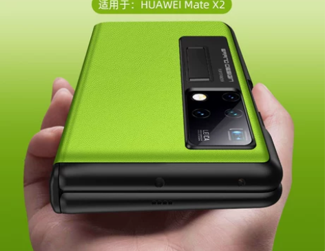 适用华为matex2手机壳纳帕纹真皮新款典...