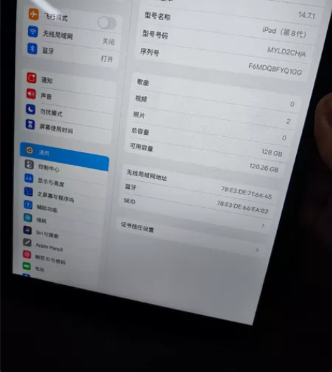 iPad 202款10.2寸。黑色国行12...