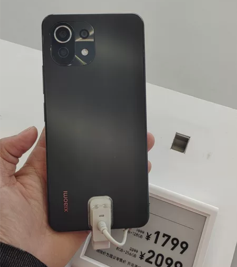 MIUI/小米 小米11青春版样机(5G)...