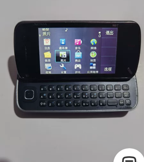 诺基亚N97一部，外观如图所示，可开机，想...