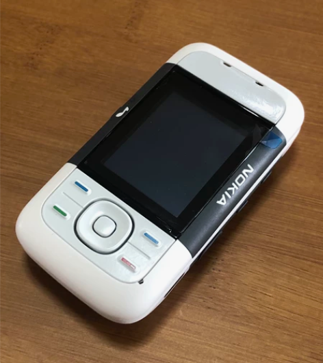 诺基亚5200 灰色 原装灰色诺基亚520...