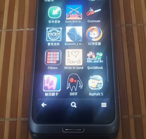 Nokia/诺基亚 诺基亚 E7功能键盘照...