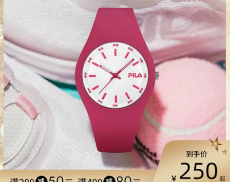 {专属2}FILA斐乐手表简约潮流休闲表学...