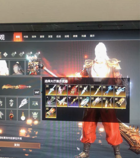 红皮狼主、炼火、绒金狼、绝代风华，辉光14...