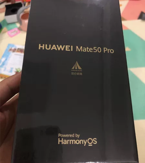 华为mate 50 pro昆仑破晓256g...
