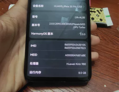 华为mate20pro，轻微小烧屏，不认真...