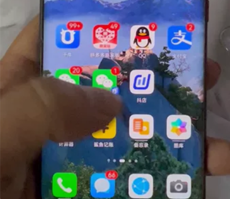 华为mate20 pro ud，，3d结构...