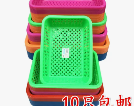 水果篮 沥水篮加厚长方形塑料篮塑料筐子洗菜...