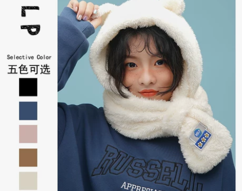 若素良品2020冬可爱毛绒小熊耳朵围巾帽子...