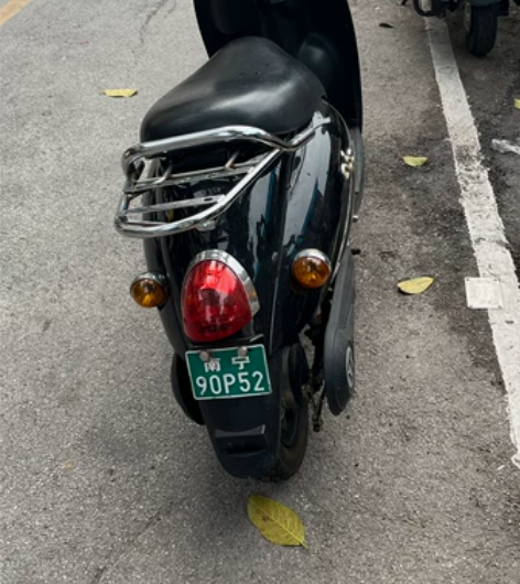 九点碰三公，连夜下广东。急出二手电动车电瓶...