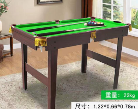 大号台球桌儿童家用美式黑八小型台球桌1.2...