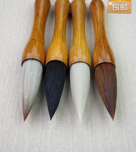 13.5一支50元4支仓库亏本清仓实木杆京...