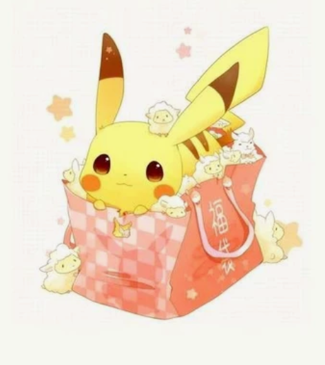 联想平板11 帮人卖的 最好能自提，自提可...