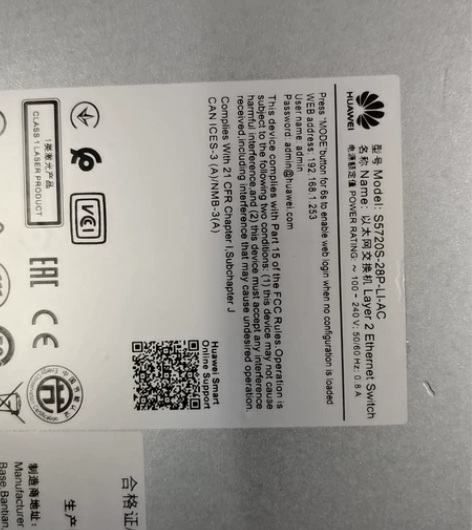 Huawei/华为 S5720S-28P-...