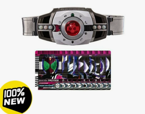 现货 万代 CSM 假面骑士帝骑 deca...