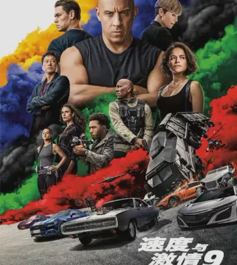 幸福蓝海电影票代购！ 给你二维码，直接去电...