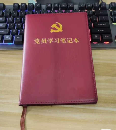 全新pu皮记事本  单本5元不包邮，清仓处...