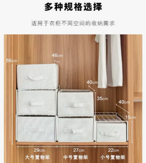 全新抽屉式收纳箱衣柜布艺收纳盒衣物内衣内裤...