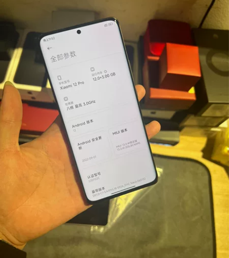 小米12pro 黑色 12+256内存 骁...