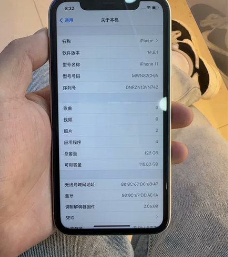 苹果11 128 国行 纯原小靓机 电池功...