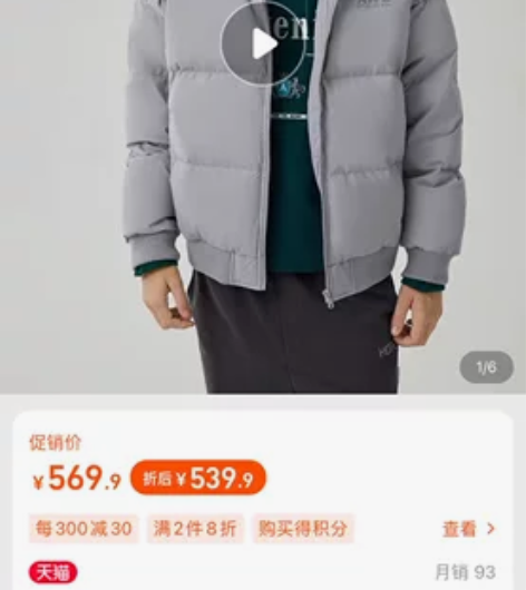 A21男装韩版连帽防风羽绒服2022冬季男...