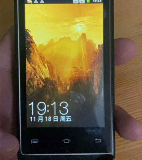 三星手机，古董翻盖手机，SCH-W999 ...