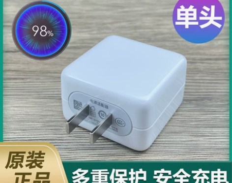 代友出手机充电线，充电头。适用OPPO R...