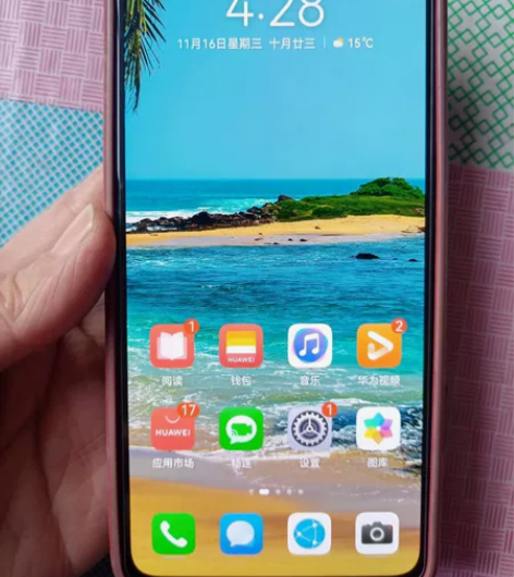 华为 荣耀20Lite 6+64 青春版 ...