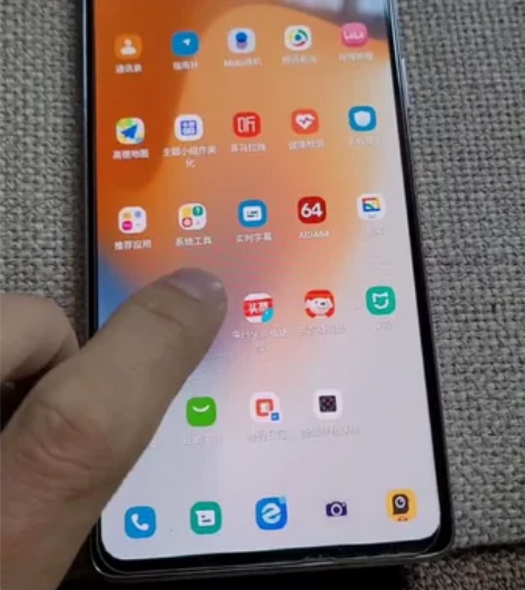 Moto edge 轻奢版，8+256g，...