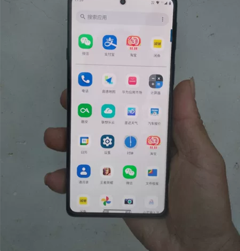 MOTO EDGE轻奢版5G,8+128,...