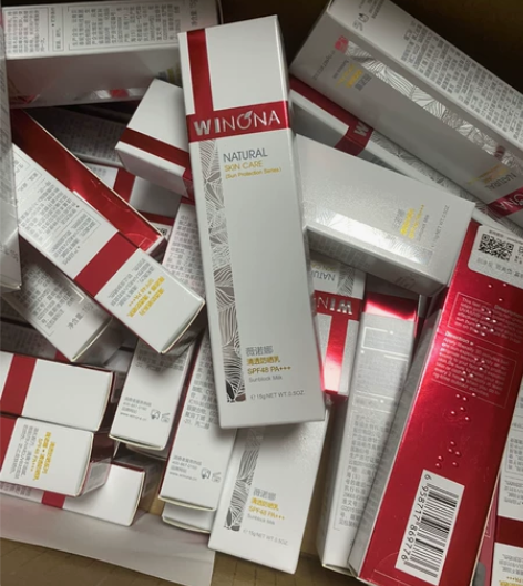 薇诺娜清透防晒乳15g，敏感肌适用，清爽不...