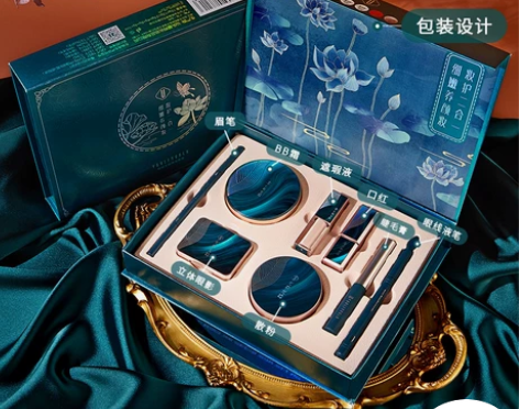 全新一套尤莉尤拉全新化妆品八件套化妆品一整...