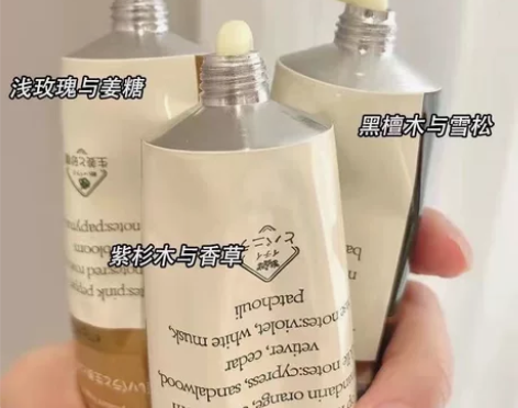 护手霜冬季学生补水保湿滋润手膜不油腻防干裂...