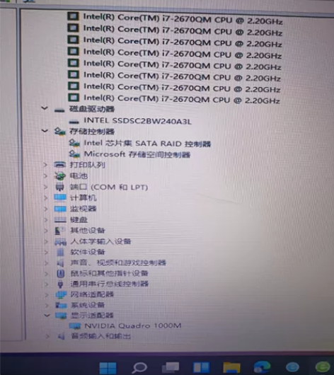 Dell precision M4600笔...