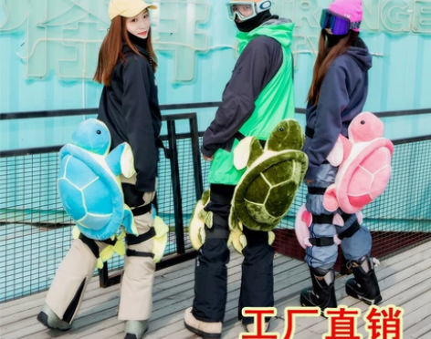 【好货不怕比，厂家直销】滑雪小乌龟 屁股垫...