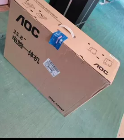 AOC AIO大师926 23.8英寸商用...