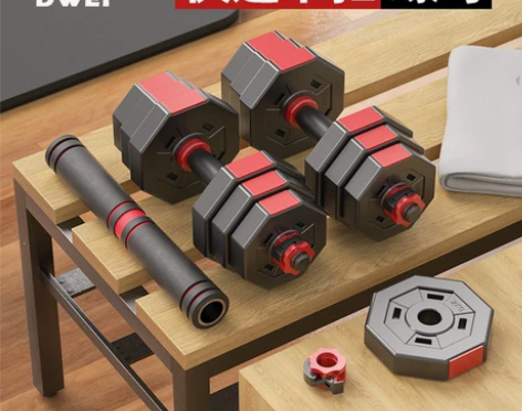 帝威 哑铃男士健身家用练臂肌杠铃运动健身器...