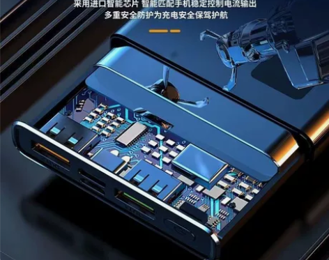 66W超级快充充电宝57000毫安大容量适...