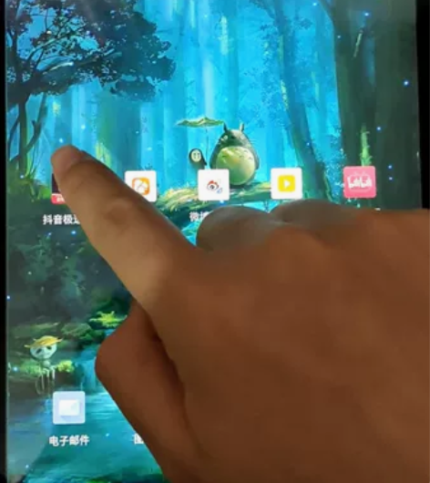 台电m40平板，虎贲t618处理器，6+1...