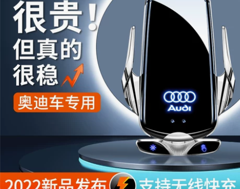 奥迪A4L/A6L/A3/Q3/Q5L/A...