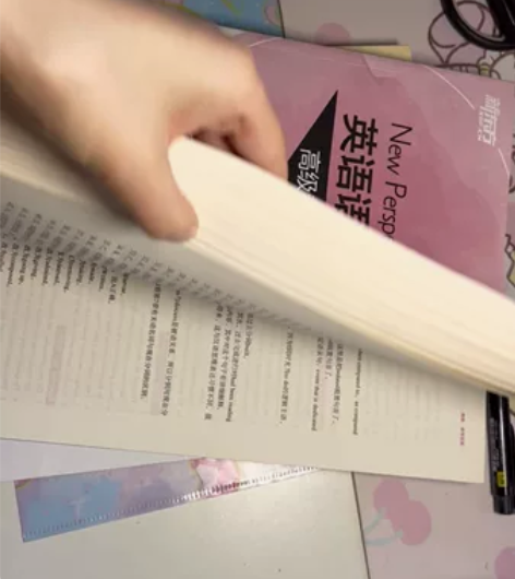 英语语法新思维 张满胜英语语法正版，之前参...