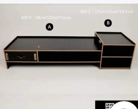 电脑显示器增高架子支底座屏办公室用品桌面收...