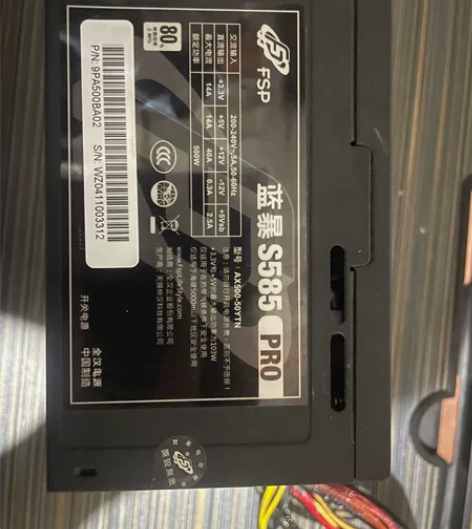 电脑500w直出电源 品牌：蓝暴S585 ...