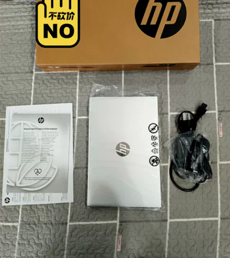 全新未拆封 惠普笔记本 战66 五代14寸...