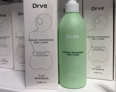 笛乐妃凡士林润泽保湿身体乳 正规渠道购买，...